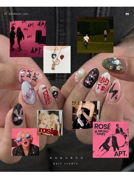 美人計ネイルサロン/