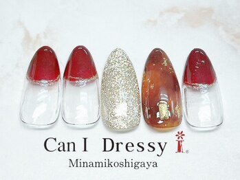 キャンアイドレッシー 南越谷店(Can I Dressy)/スタッフ限定
