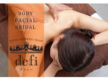 デフィー あべのルシアス店(defi)