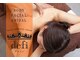 デフィー あべのルシアス店(defi)の写真