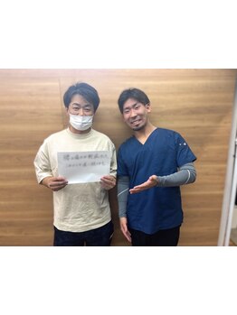 腰のつらさを改善したい