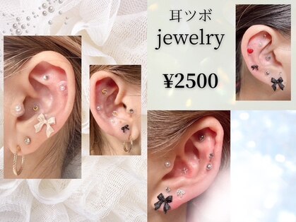 マイカイ(MAIKA'I)の写真