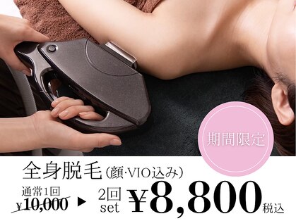 ルルラ リコ(lulula rico)の写真