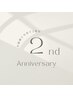 ★2周年記念クーポン★3月限定♪美白ホワイトニング40分照射¥6,980→¥1,200