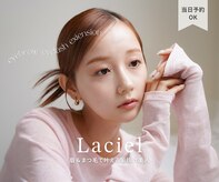 垢抜ける眉毛デザイン/まつ毛パーマ/まつエク La:ciel ラシエル箱崎店