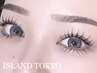 【平日限定】持続力UP☆LEDマツエク♪フラットラッシュ100本/土日祝+500