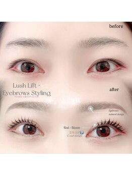 エスティバン 心斎橋(ESTIVANT)/マツパxアイブロウ