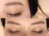 アイブロウ美眉WAX＋スタイリング【マキアのアイブロウが新規の方】￥4,500