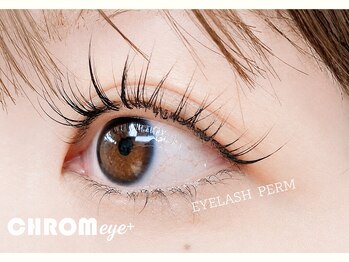 クロム アイプラス 狭山 入曽店(CHROM eye+)/入曽駅/マツエク/まつ毛パーマ