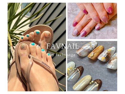 ファボ ネイル(FAV NAIL)の写真
