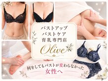 オリーブ 金沢(Olive)