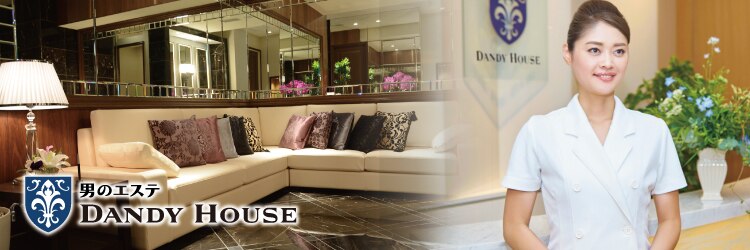 男のエステ ダンディハウス 銀座本店のサロンヘッダー