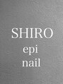 シロ(SHIRO) emi 