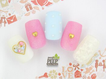 ピッピ 桜新町店(peep PEEP)/バレンタイン2020-10
