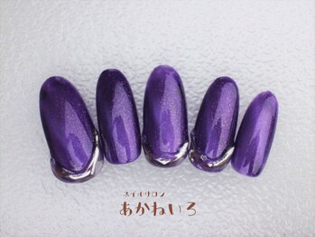 ネイルサロン あかねいろ/マグネットネイル ミラー
