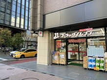 シークレット(secret)/【道案内・天神方面から】1