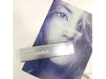 アイラ 平塚店(EYELA)/完売必至の人気商品！