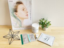 リブート 武蔵小金井店(RE:boot)/専用美容液で表情筋にアプローチ