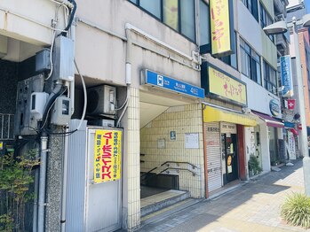 アイケアー(EYE CARE)/東山公園駅より徒歩1分