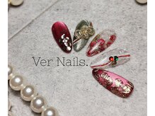 ウェールネイルズ(Ver Nails.)/定額ネイルC