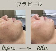 ククルヘルスビューティー(CUCURU health×beauty)