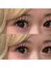 【大人気パリエク☆ドールEYE】パーマ＋Wフラット200本¥15500→¥13000