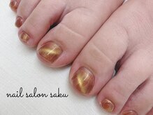 サク(saku)/サンセットマグ