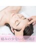 ★6/30までSALE｜痛みの少ない小顔矯正（食いしばり・たるみ改善）¥17500→