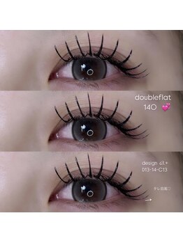 マークバイセブンルックス 大宮東口店(mark by 7LOOKS)/ダブルフラット140束♪♪