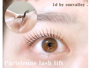 ワンディバイサンバレー(1d by sunvalley)