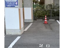 アイノワ 伏石駅前(eyenowa.)/28番の駐車場