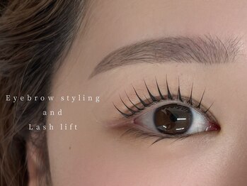 スムーケ 北浦和(smukke)/まつ毛と眉毛のセットメニュー★