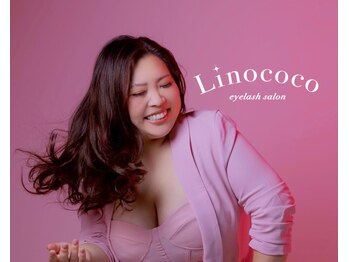 リノココ(Linococo)