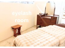 イロカ(IROCA.)の雰囲気(ナチュラルで優しいサロン★お一人様限定)