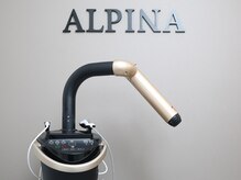 アルピナ(ALPINA)/エインプラス