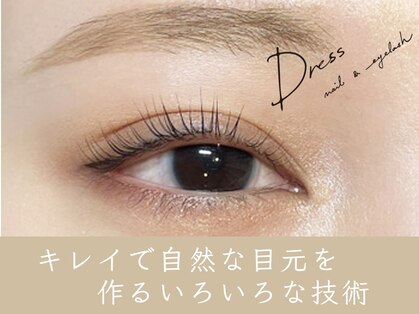 JIJI梅田【ジジ】まつげパーマ/パリジェンヌ/眉毛/アイブロウ/ハリウッドブロウの写真