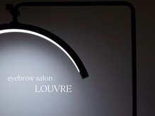 ルーブル(LOUVRE)