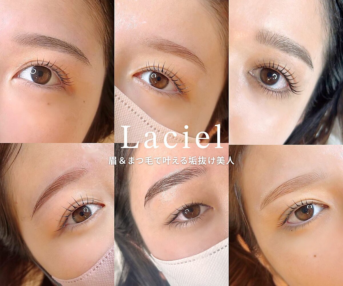 le cielさん専用 LE CIEL BLEU（ルシェルブルー） tシャツ ボウディテールLS Tシャツ