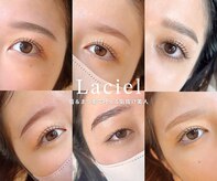 垢抜ける眉毛デザイン/まつ毛パーマ/まつエク La:ciel ラシエル箱崎店