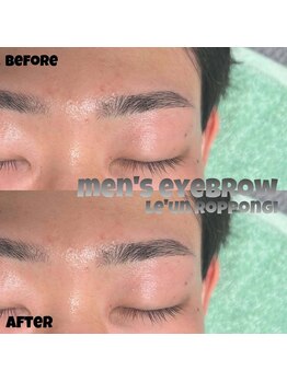 ルアン 池袋店/★メンズ眉毛サロン 池袋