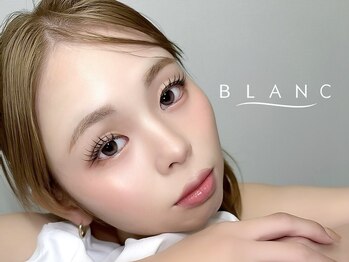 アイラッシュサロン ブラン 相模大野ステーションスクエア(Blanc)の写真/【丁寧なカウンセリング/落ち着いた雰囲気/接客に定評有!】貴女に似合うマツエク/マツパ/眉をご提案！