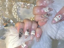 ルアン(luan)/フィルイン/持ち込み/長さだし