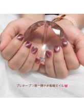 キャンアイドレッシー 富雄駅前店(Can I Dressy)/光の形を変えられるマグネット