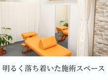 みずき整骨院 骨盤本舗の雰囲気（初めての方にも過ごしていただきやすい院内です）