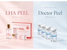 ディースズ(D.suzu)の雰囲気(【ララピール&ダクトピール導入店】人気の韓国式ピーリング♪)