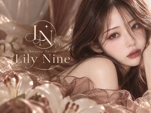 リリーナイン(Lily Nine)