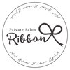 プライベートサロン リボン(Ribbon)ロゴ