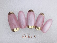 ネイルサロン あかねいろ/春夏マグネットネイル　ミラー　