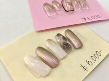 ヴィゼ(Vize)/冬の定額♪ニュアンスネイル