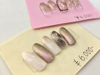 ヴィゼ(Vize)/冬の定額♪ニュアンスネイル